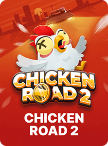 Game-A20529
