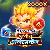 Game-99D283